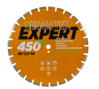 Диск алмазный отрезной сегментный Expert 450*25,4*3,6 мм кирпич/асфальт сухой-мокрый рез Diamaster